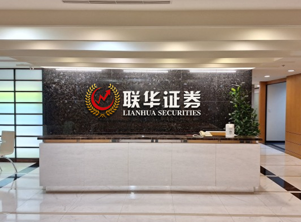 专业黄金配资网_合规黄金炒股网_正规股市配资网